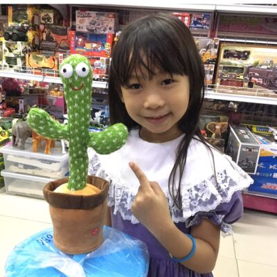 น้องบอง หาดใหญ่ทอยส์